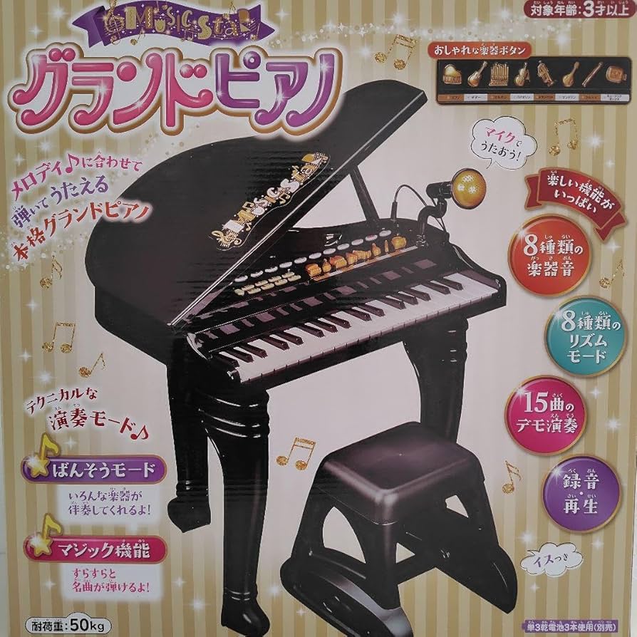 ハート・コンシャス～心に優しいクラシックピアノ　3CD　帯付き　入手困難品 ハート・コンシャス～心に優しいクラシックピアノ 3CD 帯付き